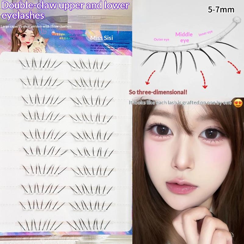 مجموعة رموش سفلية طبيعية كوميد - مراجعة Lash Adhesive Glue وسعره