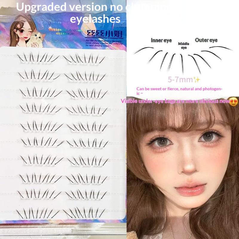 مجموعة رموش سفلية طبيعية كوميد - مراجعة Lash Adhesive Glue وسعره