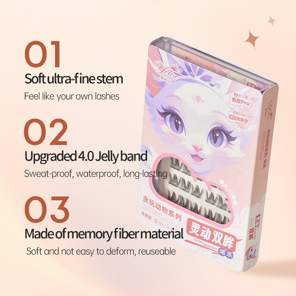 رموش صناعية متعددة الأنماط ذات - مراجعة Lash Adhesive Glue وسعره