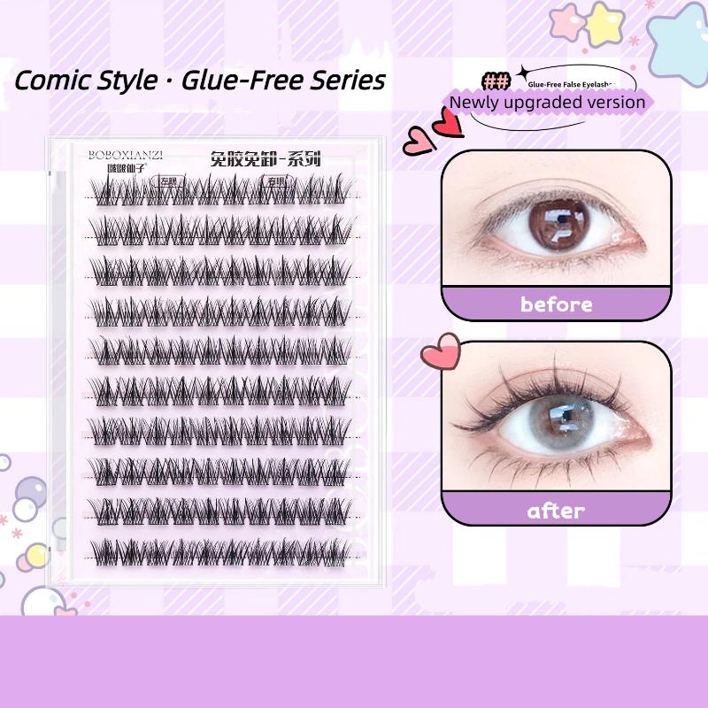 رموش طبيعية ذاتية اللصق قابلة  - مراجعة Lash Adhesive Glue وسعره