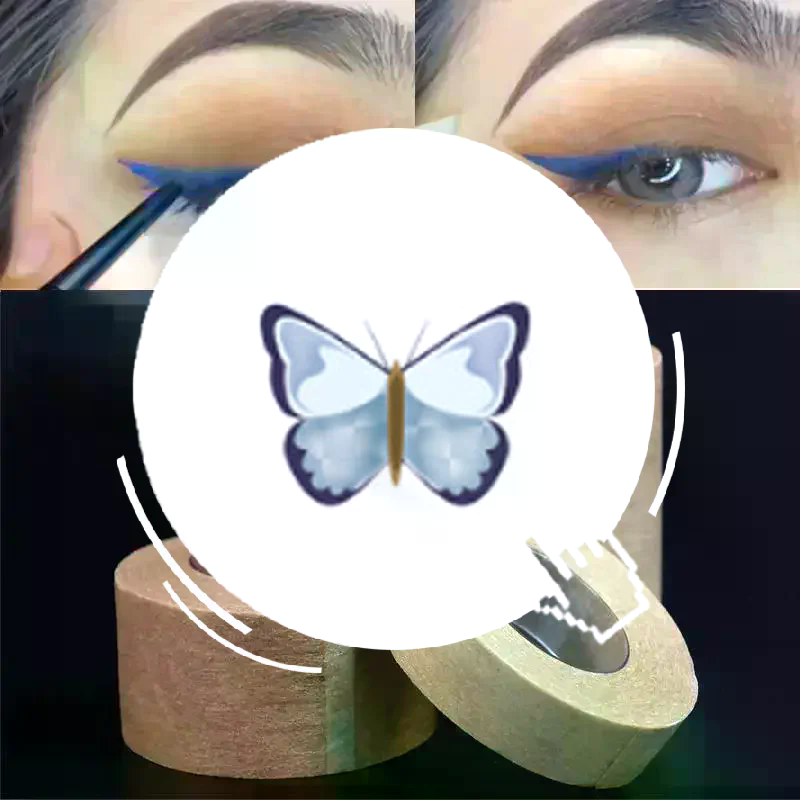 شريط لاصق واقي لظلال العيون، أ - مراجعة Eyelash Extension Eyeliner وسعره
